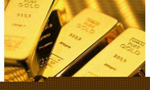 英国脱欧金价下跌_英国脱欧黄金是涨还是跌