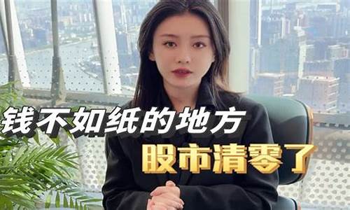 津巴布韦油价贵不贵呀_津巴布韦油价高的原因