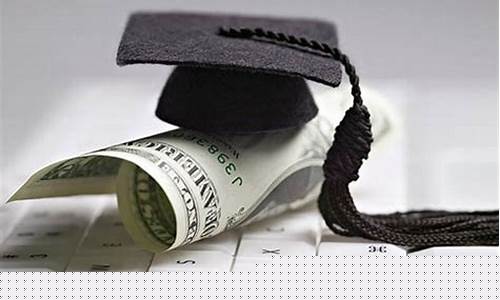美国博士奖学金价格表_美国博士奖学金价格