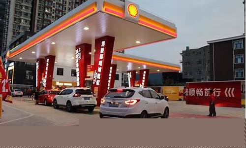 壳牌加油油价太原_壳牌太原工业油经销商