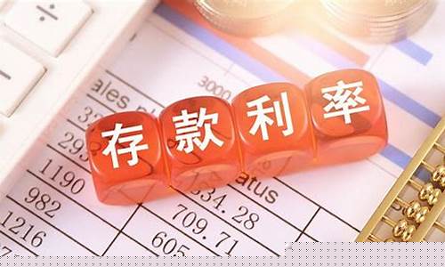 招行积存金价格曲线_招行积存金价格曲线走势
