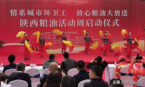 西安油价调整最新消息价格查询_2020年五一西安油价