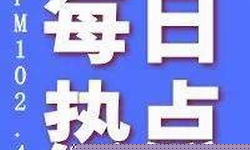 驻马店油价最新调整表_驻马店油价最新调整