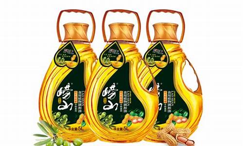 花生核桃油价格5公斤_核桃花生调和油的价格