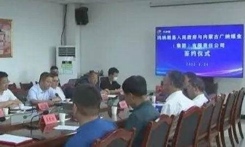 新疆昌吉玛纳斯油价_昌吉玛纳斯县属于哪个市