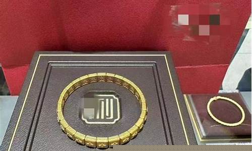 陕西哪里金价最便宜_陕西金价现在多少钱