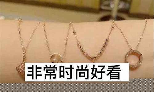水贝金项链金价多少_水贝黄金便宜吗