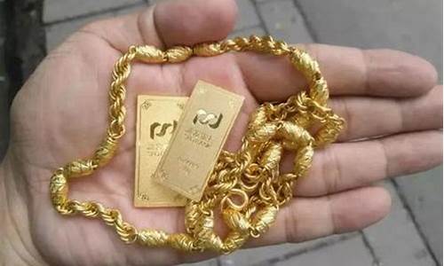 老凤祥金价540_老凤祥金价走势