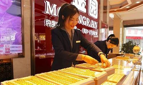 为什么没有梦金园金价呢_为什么只有梦金园有9999