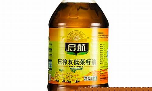 5升福临门双低菜籽油价格_福临门菜籽籽油5升价格表
