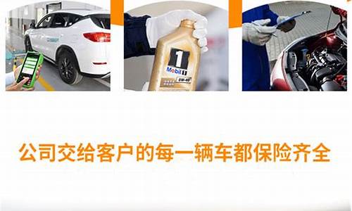 贵州租车公司哪家最好_贵州租车油价查询