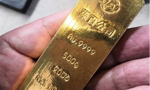 什么叫做国际金价呢_什么叫做国际金价呢英文