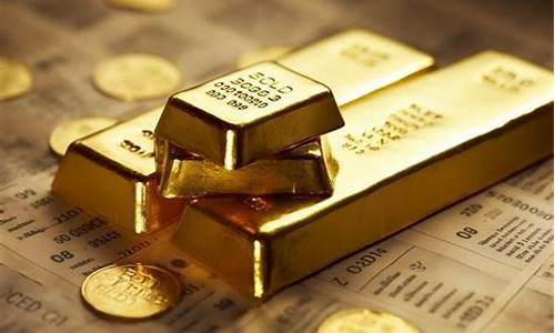 金价会跌到2百多一克么_金价1780下跌吗