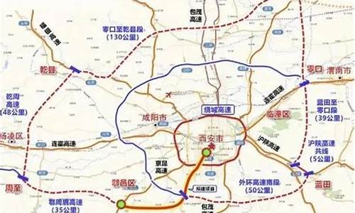 西安高新高速路加油站油价_西安高新区加油站
