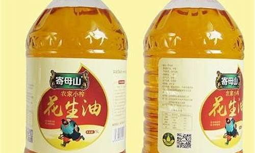 百菇汇食用菌油价格_百姓菇业