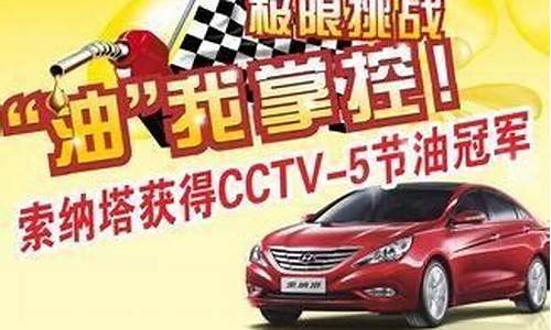 北京汽车油价搞笑_北京汽油涨价