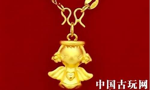 老凤祥黄金多少钱1g_老凤祥金价465贵吗