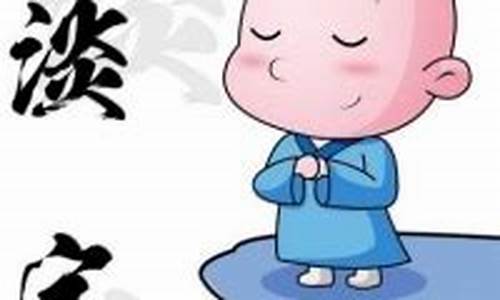 美国金价高位震荡_说说美国金价