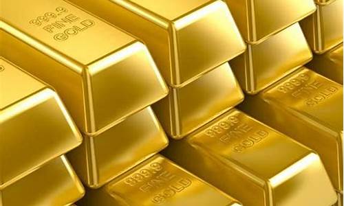 林臻东为什么输了_林臻东金价走势分析