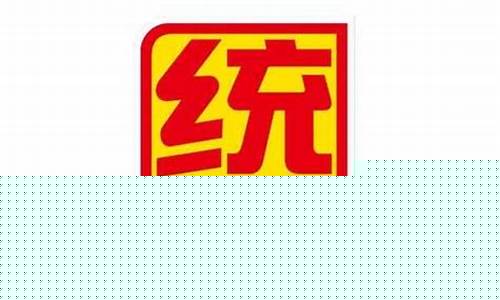 统一柴机油价格表_统一柴油车机油
