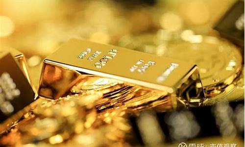高金价受益的是谁_金价这么高适合买首饰吗