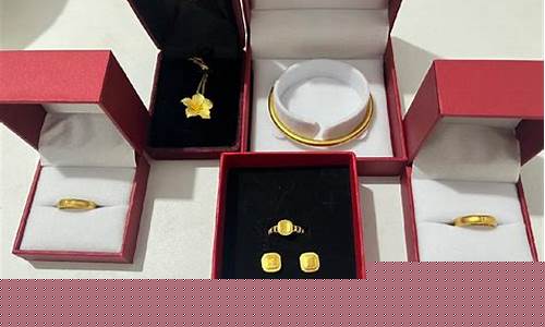 大牌子金价跟乡下金价_大品牌金价比小店贵