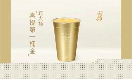 周大福10月28号金价_周大福10月2日金价
