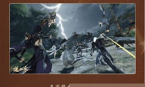 逆水寒金币价格_逆水寒新赛季金价