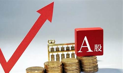 为何金价迟迟没突破一千多_为何金价迟迟没突破