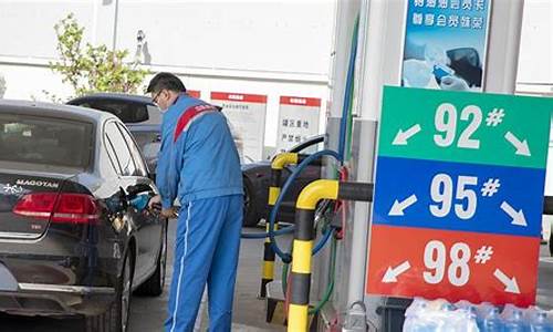 新能源汽油价格涨幅大吗_油价上涨 新能源汽车