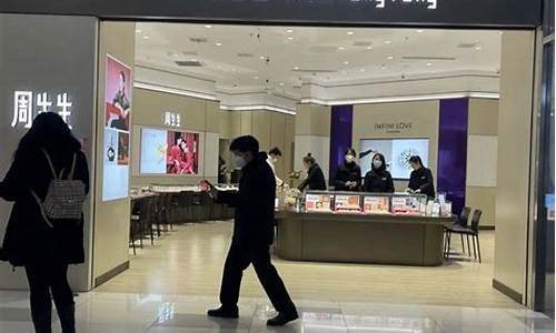 专柜金价工艺费打折吗_专柜金价工艺费打折
