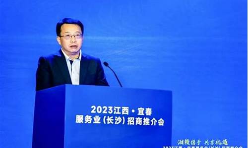 江西宜春服务区柴油价格_宜春柴油最新价格