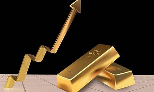 最新金价趋势分析报告_最新金价趋势分析
