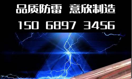 铝稀土合金多少钱一吨_实惠的稀土铝铜合金价格