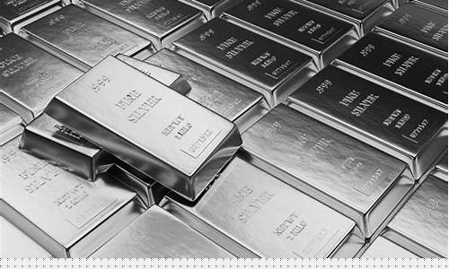 白银金价格走势图_白银金价格是多少