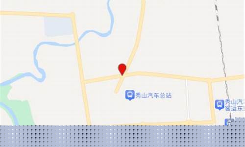 土家小牟_土家小凤加油价格表