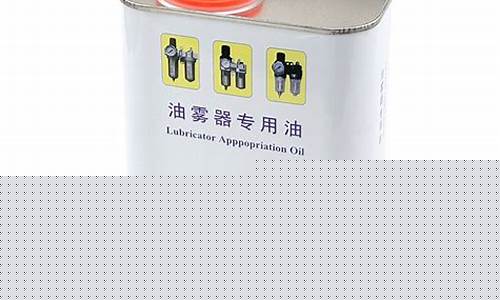 20201月28号油价_本月28日油价走势如何?