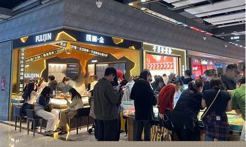 深圳金价最低的商场_深圳哪里的金店最便宜