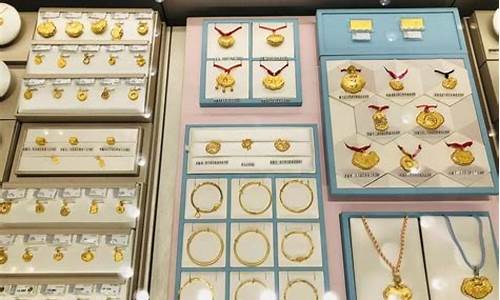 昆明哪里卖黄金首饰的多_昆明哪里金价便宜
