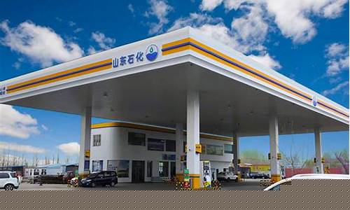 山东宾州中石化加油站油价_中石化滨州加油站优惠时间表