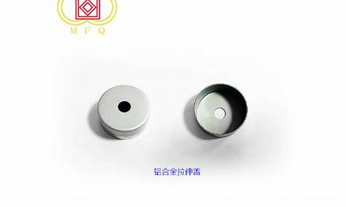 青海铝合金家具五金价格_青海铝合金家具五金价格表