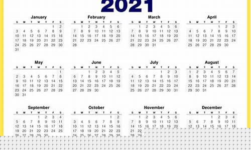 2021十二月周大福金价_周大福12月28日金价