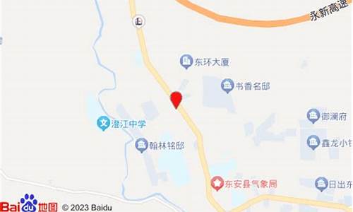 永州汽车五金价格_永州汽车五金价格表
