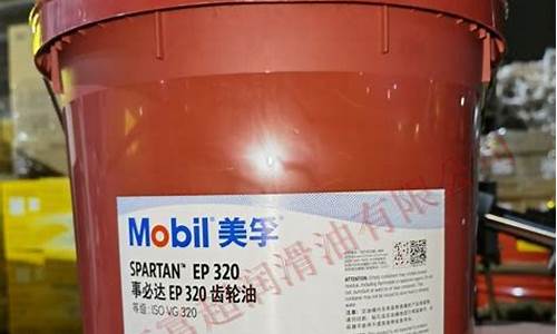 齿轮油价格表_2019年齿轮油价格走势