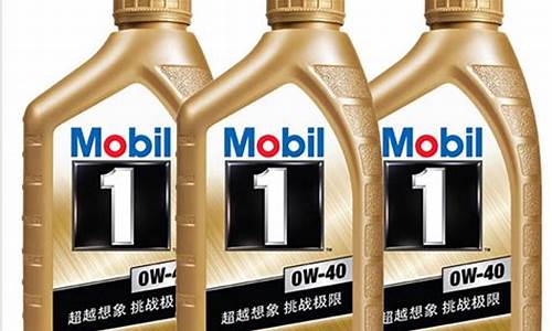 云南全合成汽车润滑油价格_全合成润滑油品牌排行