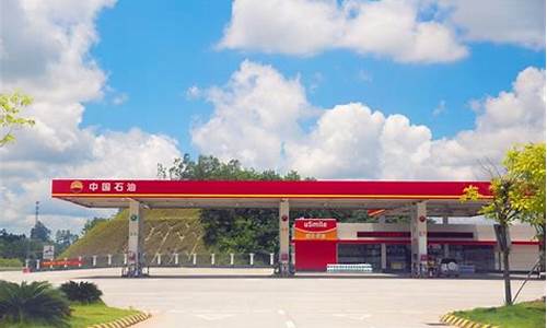 油价明天下调吗_明年油价会怎样调