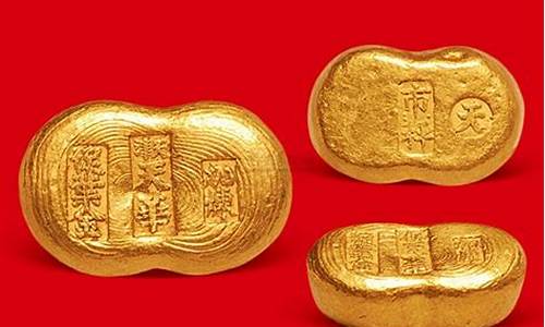金子1两等于多少钱_1766两等于多少金价