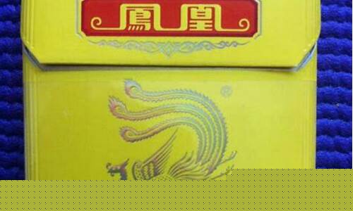 凤凰金店黄金价格_凤凰金价格是多少