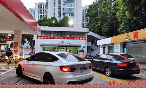 福州哪里油价最低_福州哪个加油站油比较好