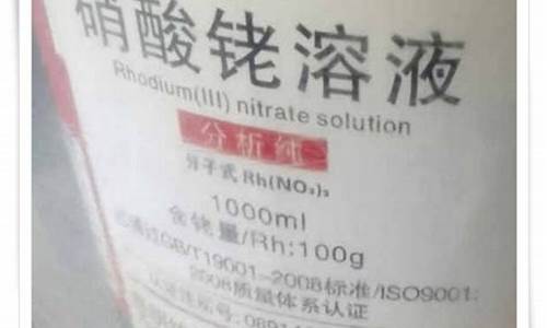 济宁回收旧金价格_济宁回收旧金价格表最新